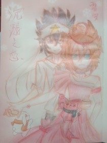 蜜芽77755coon