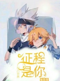 十大禁用软件app大全视频
