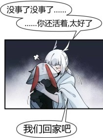 男生女生差差差差