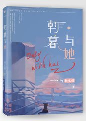 丝瓜黄瓜茄子秋葵草莓榴莲绿巨人