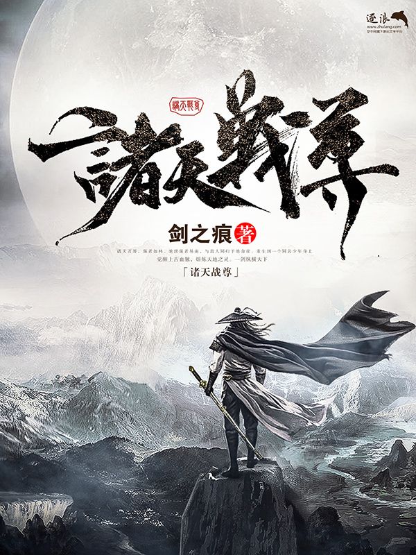 天美糖心制片厂