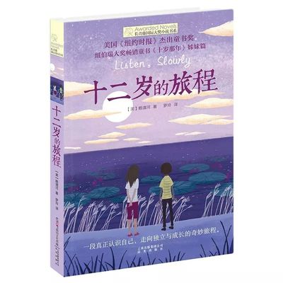 星空传媒在线免费看