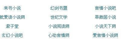 半夜拔萝卜不盖被子黄
