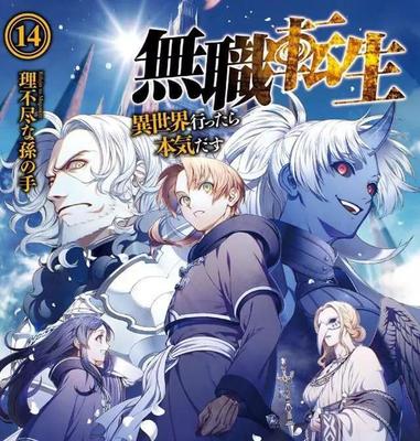 雏鸟幼儿小学生短视频