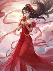 老镖客城中村全集